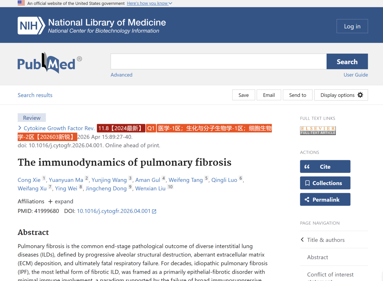 c36ecf801776d1317314f4b32493f55c