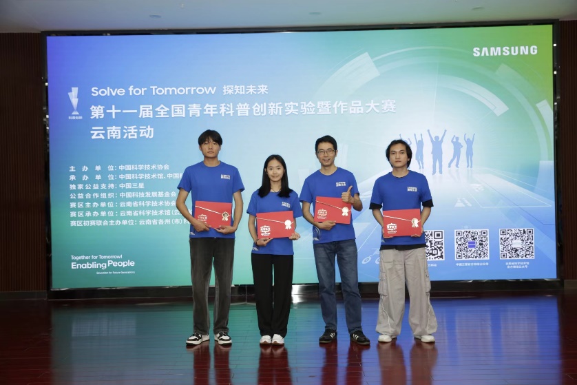 C:\Users\l\Documents\WeChat Files\wxid_op840ke4x0bj22\FileStorage\Temp\45265f0679c14752bccfb39910cfa82.jpg