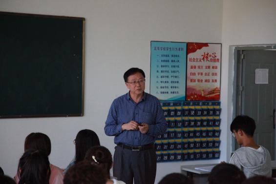 说明: IMG_9240